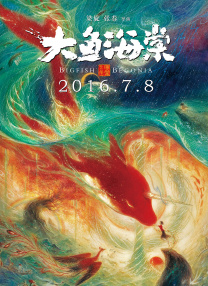 国产一区福利